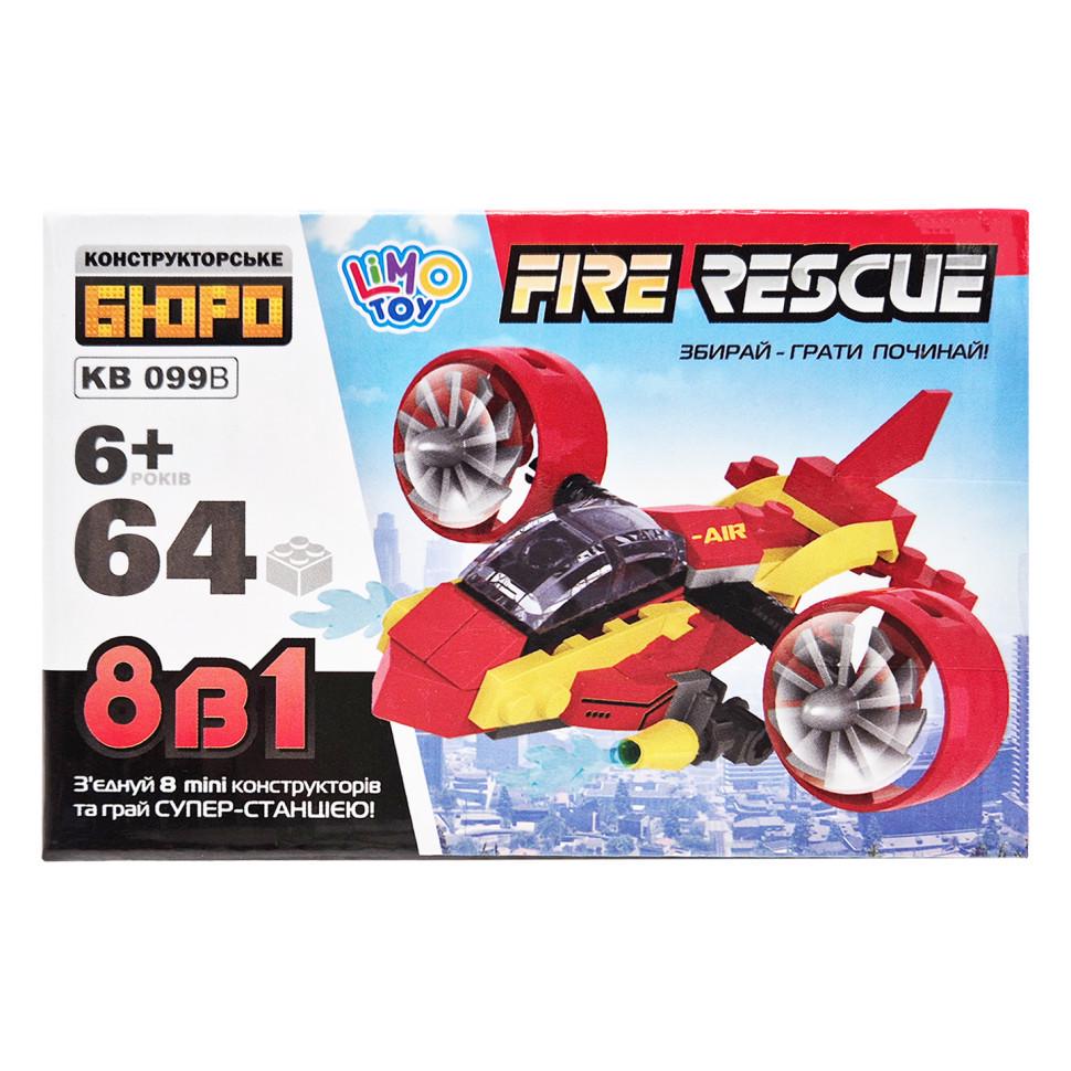 Конструктор дитячий Пожежна служба порятунку Fire Rescue KB 099B 64 деталі (RLT50829)
