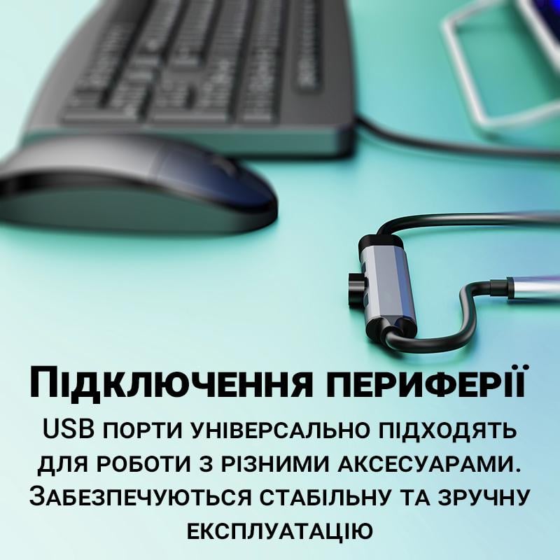 USB Type-C хаб Digital Lion UH-05 концентратор/разветвитель для ноутбука на 4 порта USB - фото 10