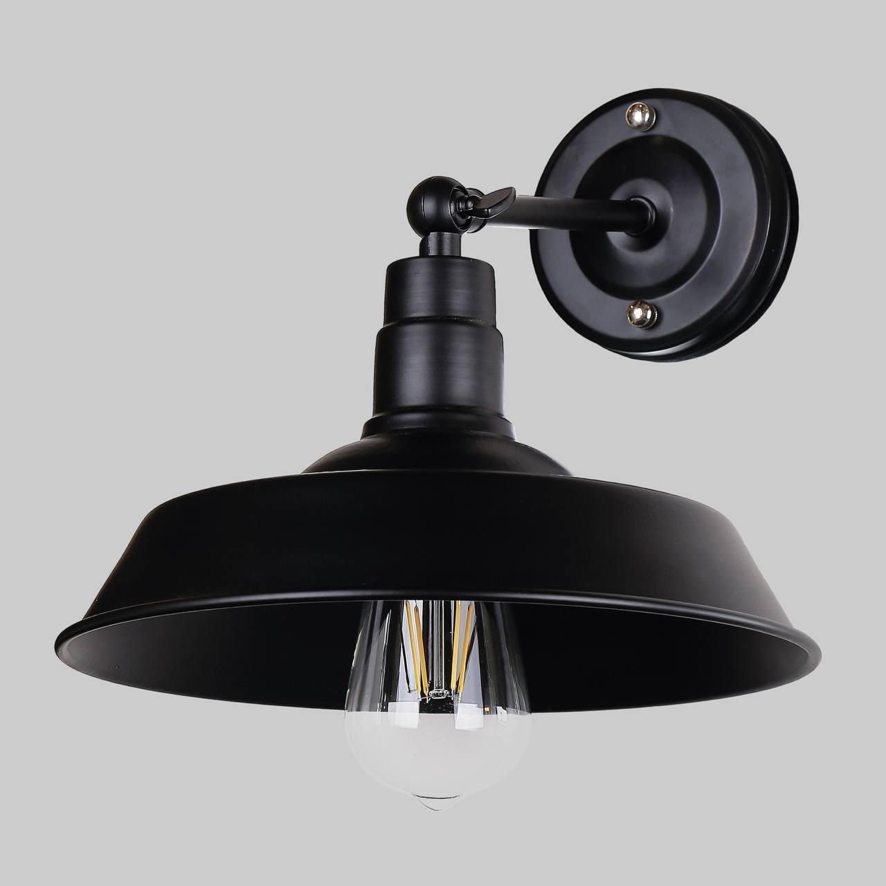 Бра з плафоном 27 см Чорний (07-W134-1 BK)
