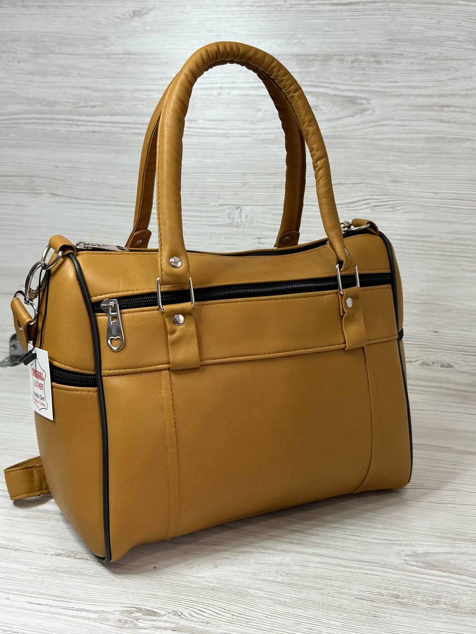 Сумка женская натуральная кожа Горчичный (109051)