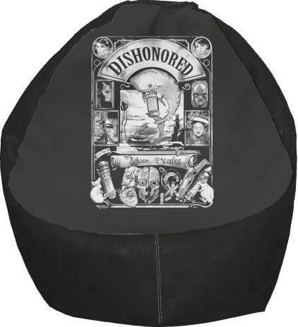 Кресло-груша Dishonored 5 M (13274791)