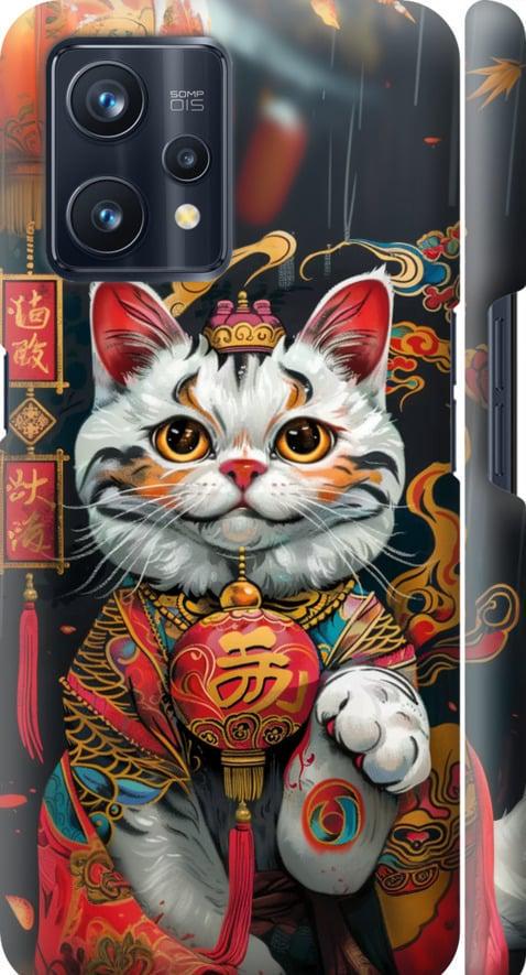 Чехол на Realme 9 Pro Plus China Cat v2 (6135m-2596-42517)