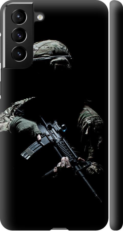 Чехол на Samsung Galaxy S21 Plus Защитник v3 (5226m-2115-42517)