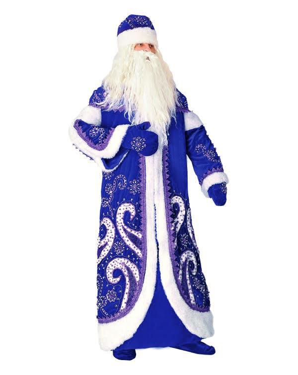 Страница продавца Purpurino Party Costume • Эпицентр
