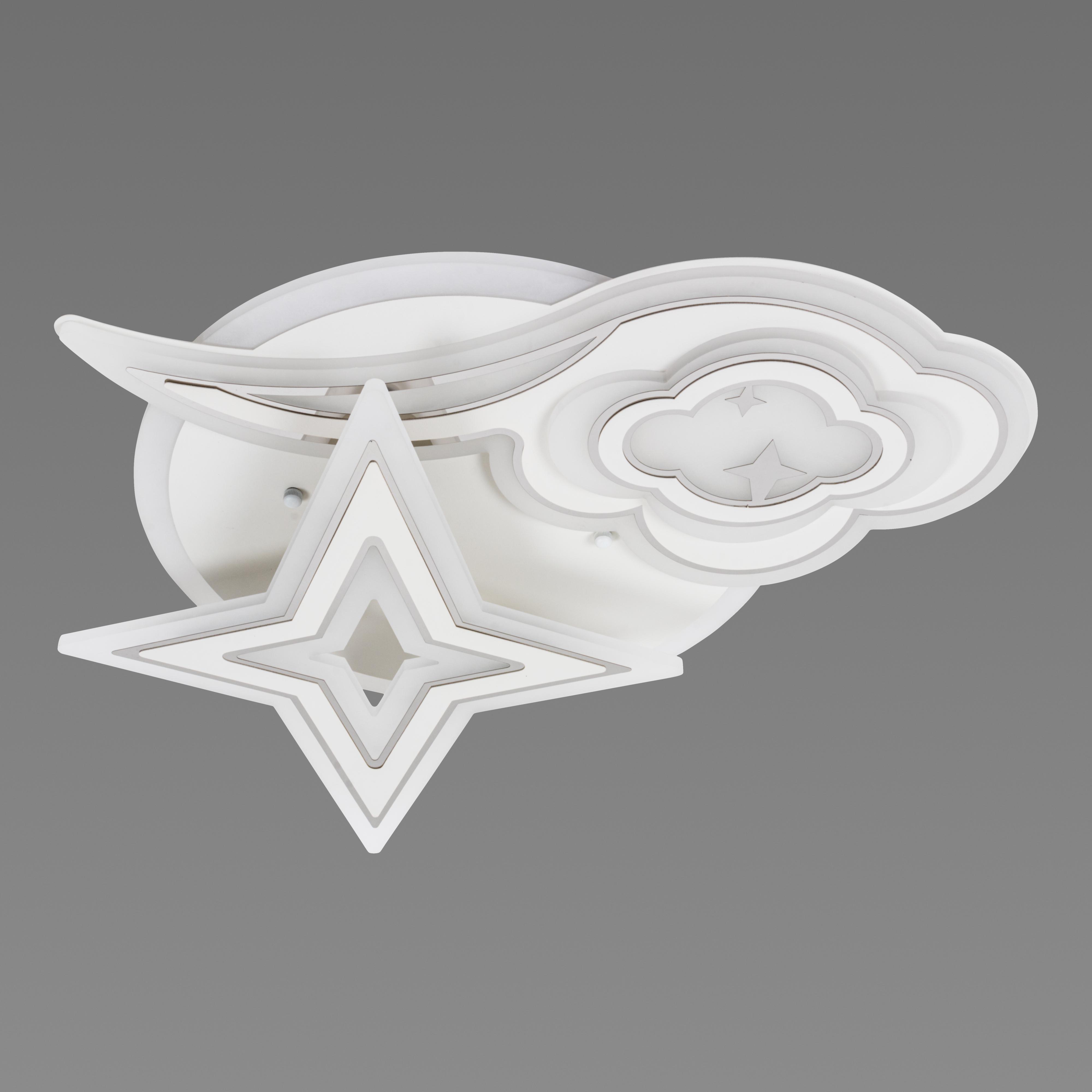 Люстра світлодіодна Sirius N 5124-500 акрилова (000035386)