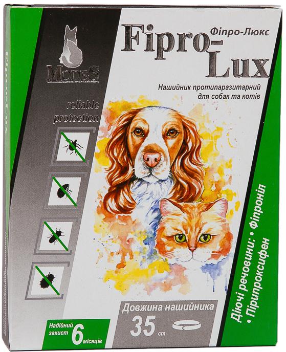 Ошейник для котов и собак ModeS Fipro-Lux 35 см (2000981178420)