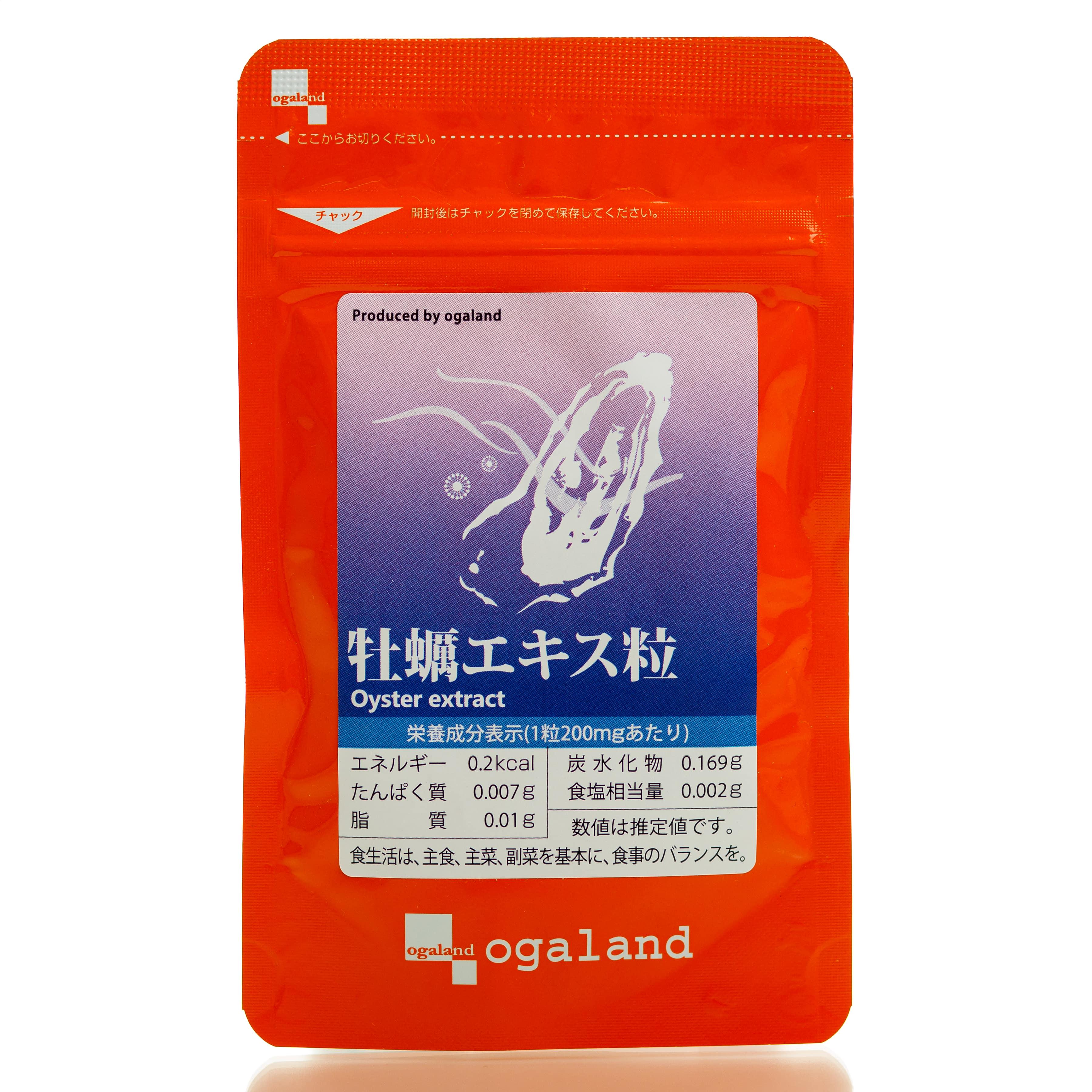 Экстракт устриц Ogaland Oyster Extract Grain 30 дн. 90 шт. - фото 1