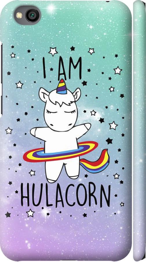 Чехол на Xiaomi Redmi Go I'm hulacorn (3976m-1667-42517)
