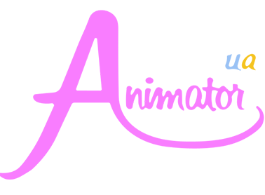 Animator