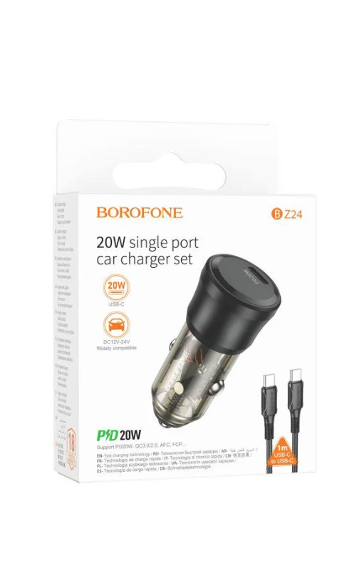 Зарядний пристрій автомобільний Borofone BZ24 1USB-C QC/PD20W+Type-C to Type-C (28526159)