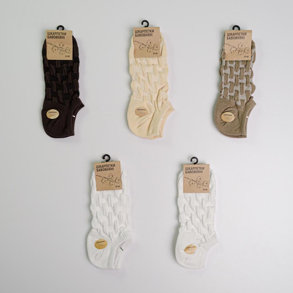 Набор носков женских Youstar 097 низкие хлопковые 10 пар р. 37-41 Разноцветный (gm-socks-ncfl-097)