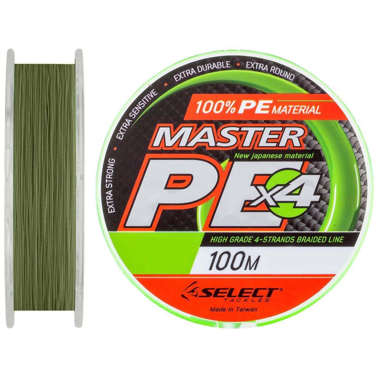 Шнур Select Master PE #0,8/0,12 мм 33lb/15 кг 100 м Темно-зеленый (1817753498)