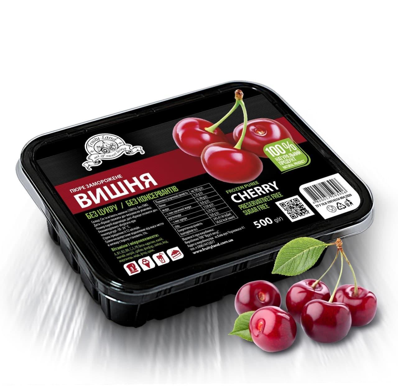 Вишня пюре Fruity Land заморожене без цукру 500 г