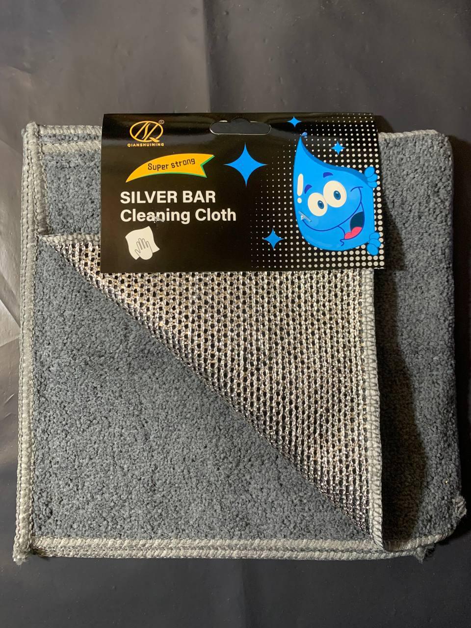 Набор двусторонних салфеток для уборки с проволочной сеткой и микрофиброй 4 шт. (2a015727) - фото 3 Набор двусторонних салфеток для уборки с проволочной сеткой и микрофиброй 4 шт. (2a015727) - фото 3