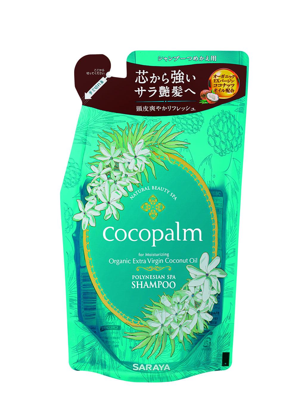 Шампунь Polynesian SPA для оздоровления волос и кожи головы Cocopalm наполнитель 380 мл (4973512261329)