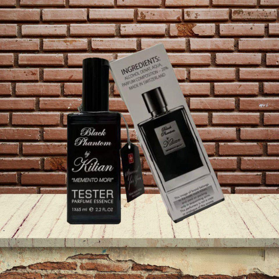 Набор по уходу за бородой PerfomeN та парфюм Kilian (0001М) - фото 5