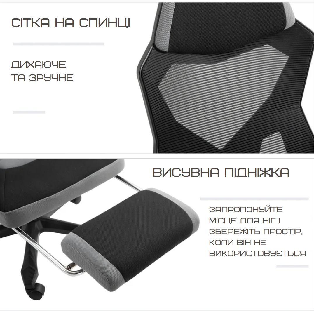 Кресло компьютерное геймерское Signal Q-939 поворотное Черный/Серый (OBRQ939SZ) - фото 9