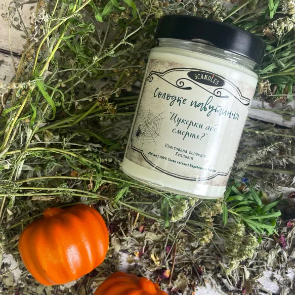 Свеча ароматическая соевая Сладкая паутина (18880509)