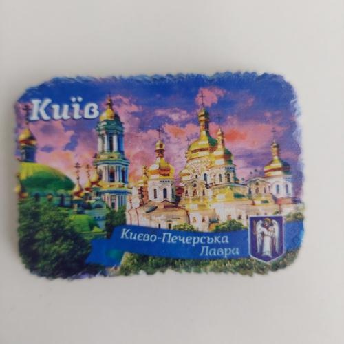 Магніт Київ Києво-Печерська Лавра камінь (4905)