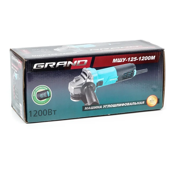 Болгарка Grand МШУ-125-1200М - фото 3 Болгарка Grand МШУ-125-1200М - фото 3