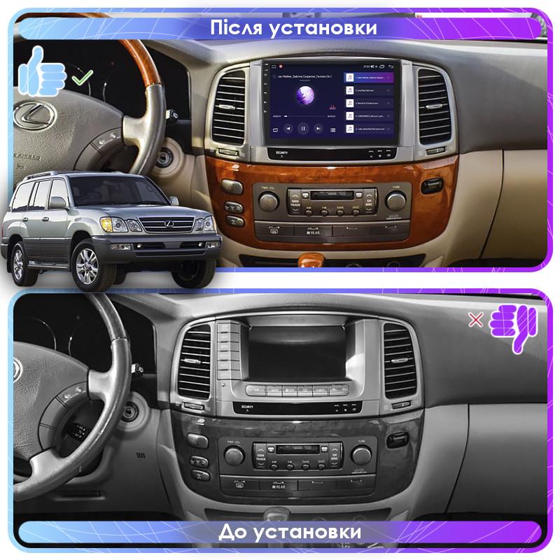 Магнітола штатна Lesko для Lexus LX II 1998-2002 9" 2/32Gb 4G Wi-Fi GPS Top - фото 3