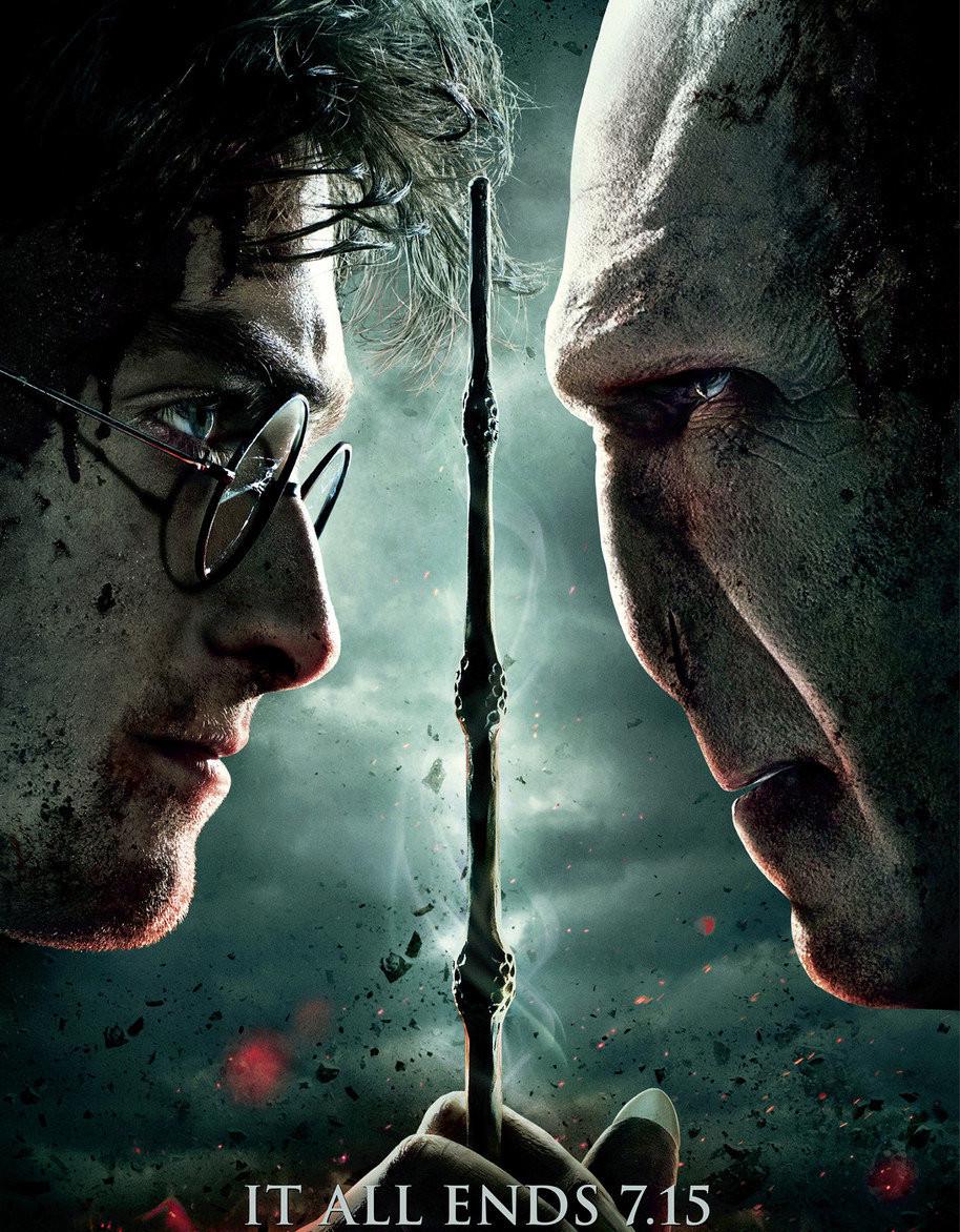 Картина постер Gee! Harry Potter Гарри Поттер 40х60 см HP 09.030