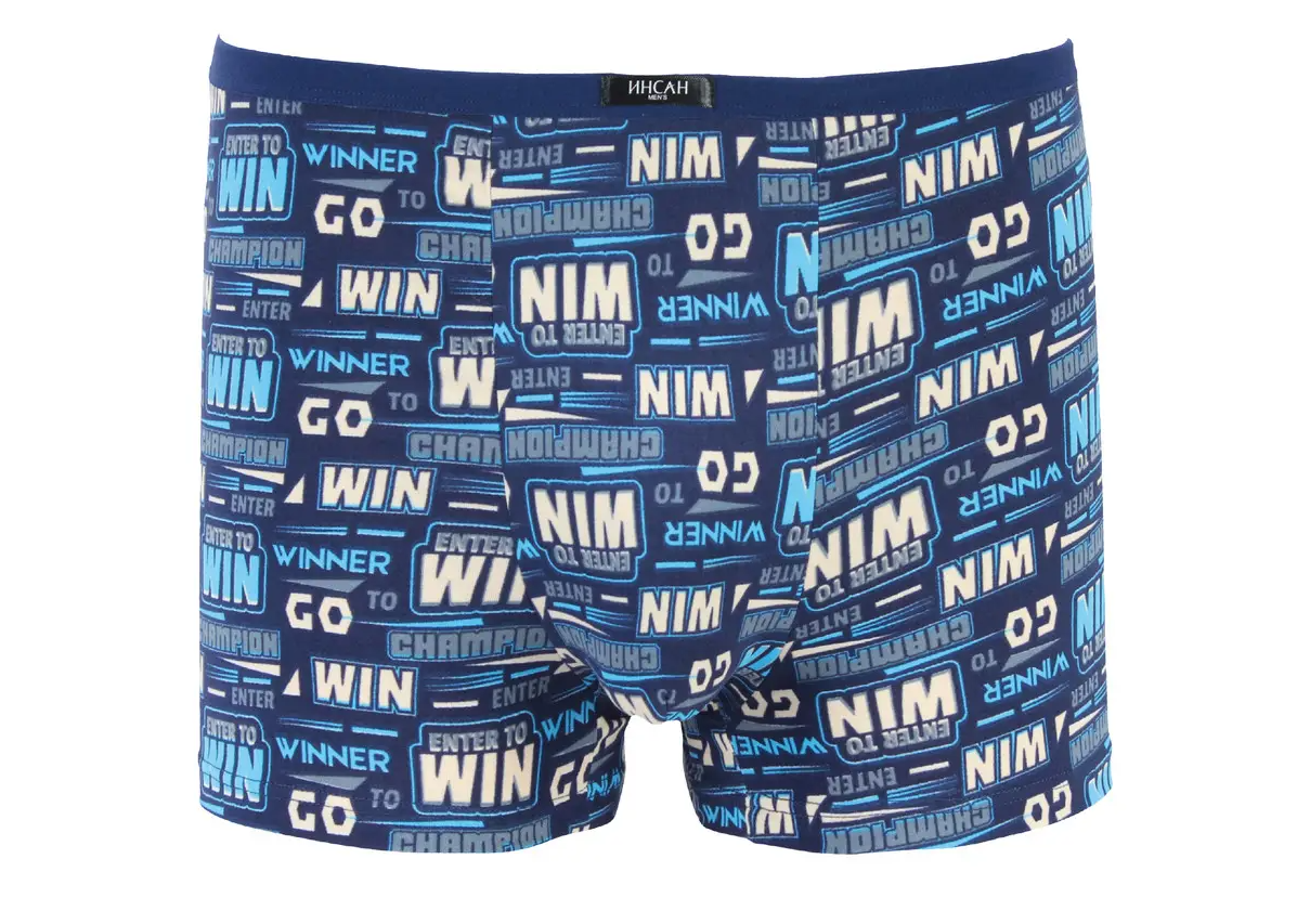 Мужские боксеры стрейчевые Бамбук Indena Insung L р. 44 2 шт. Голубой (INS-18627)