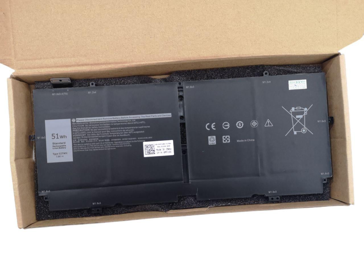 Акумулятор для ноутбука Dell XPS 13 7390 2in1/9310 2in1XX3T7/00FDRT/P103G001/P103G002/X1W0D/52T Wh 51 Wh (32926506)