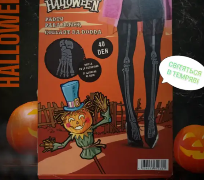 Колготки на Хэллоуин фосфорные 40 den S Черный (614381-S) - фото 3 Колготки на Хэллоуин фосфорные 40 den S Черный (614381-S) - фото 3