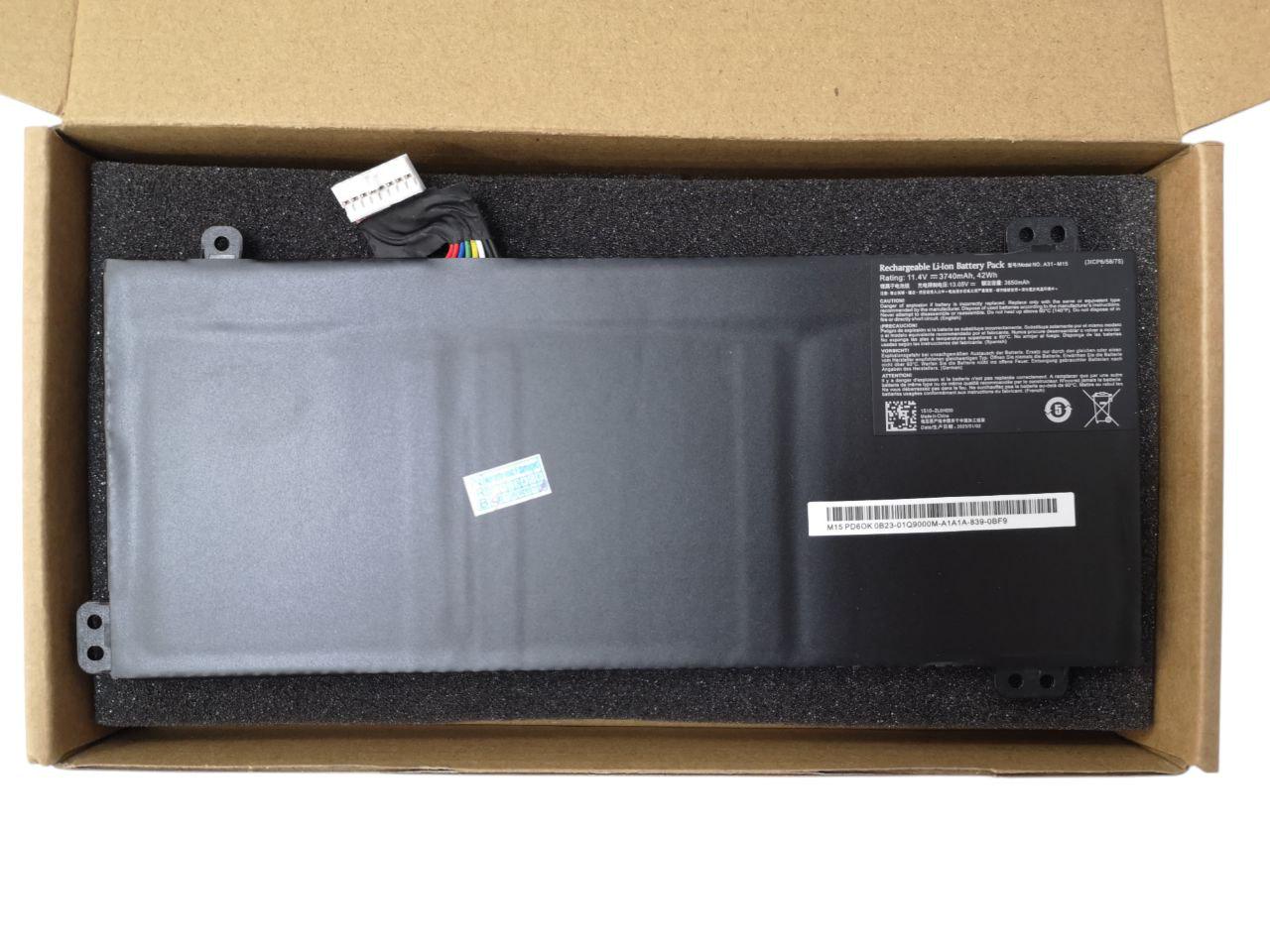 Аккумулятор для ноутбука Medion Akoya E6245/E6246/E6247/E6248/Haier Boyue M53-72711/M15G/A31-M15 3740 mAh 42 Wh (33242846)