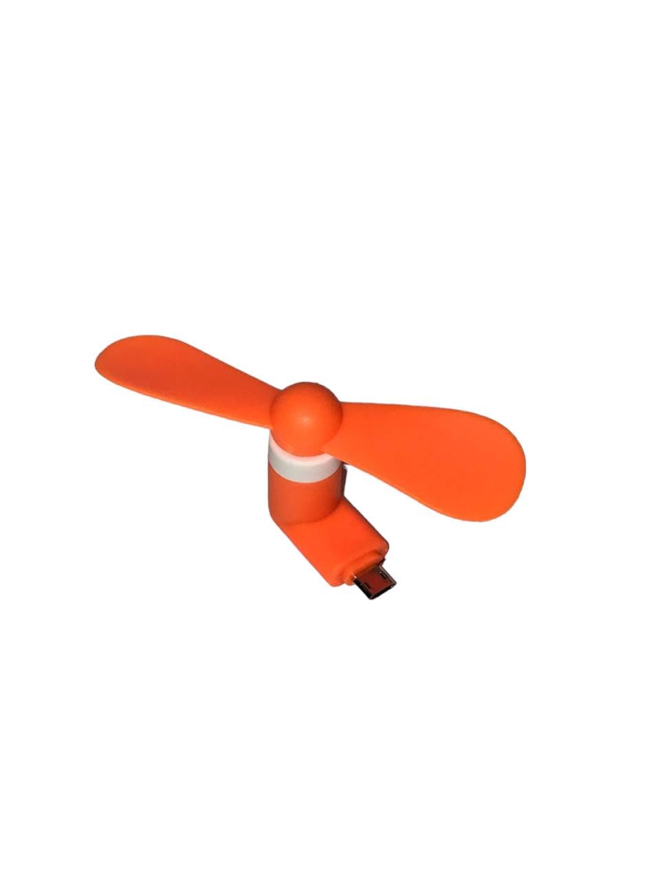 Вентилятор для лица на Micro Orange (000548717)