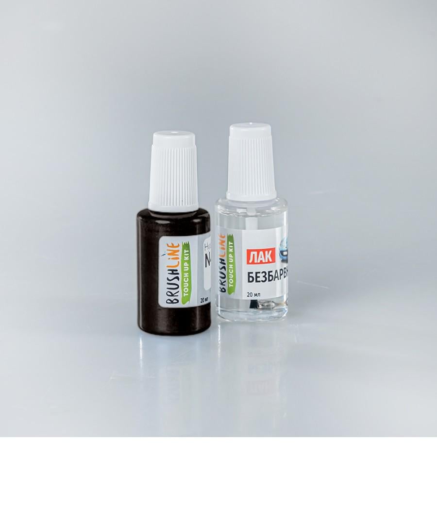 Набор для подкраски Brushline Standart автокраска + лак BMW 121 (25125160)