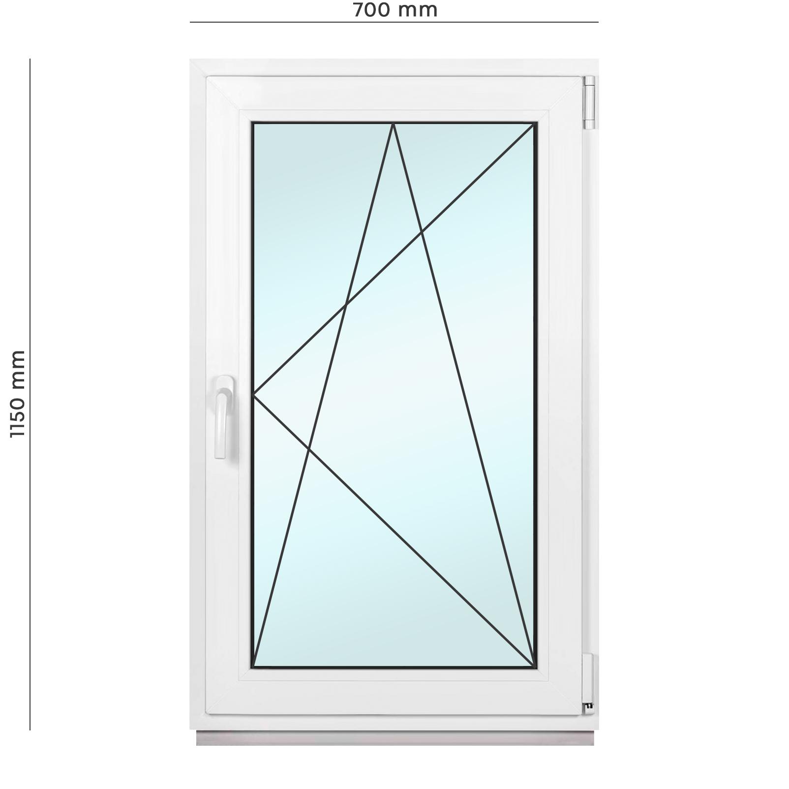 Вікно металопластикове Framex поворотно-відкидне з правим відкриттям 700х1150 мм Білий - фото 2