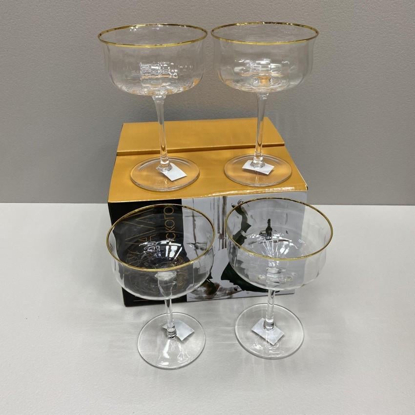 Набір келихів для шампанського Brilliance S&T 7051-17 300 мл 4 шт. (2100829382) Набір келихів для шампанського Brilliance S&T 7051-17 300 мл 4 шт. (2100829382)