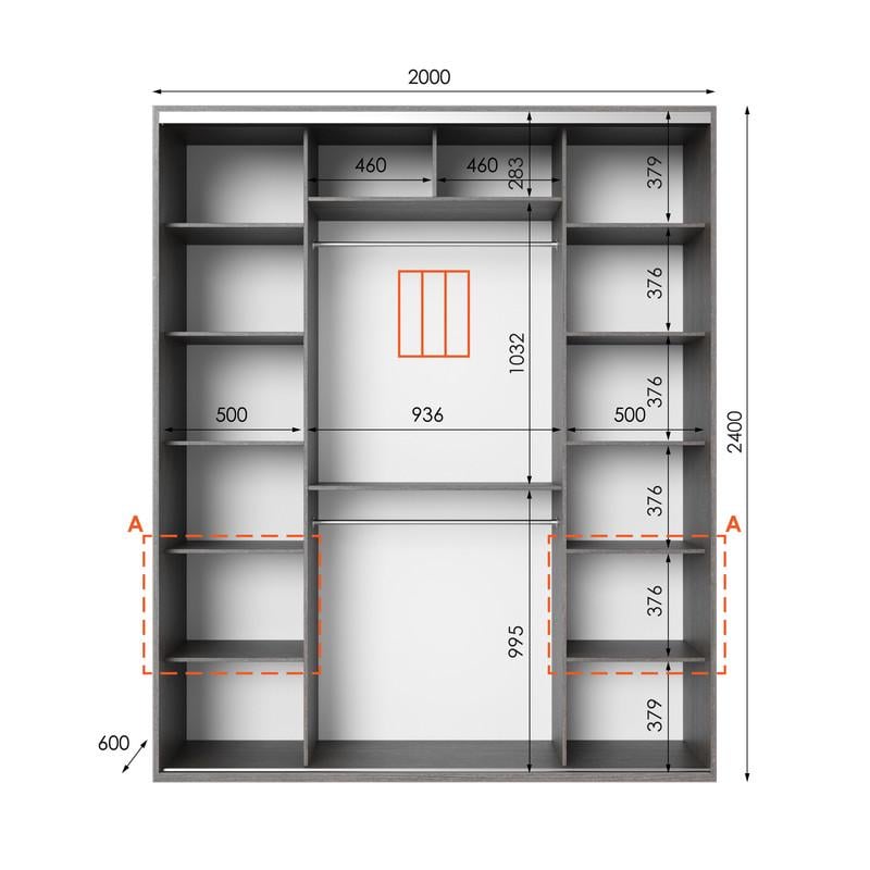 Шафа-купе Idea серія 3 200х60х240 см Венге темний (1316) - фото 2