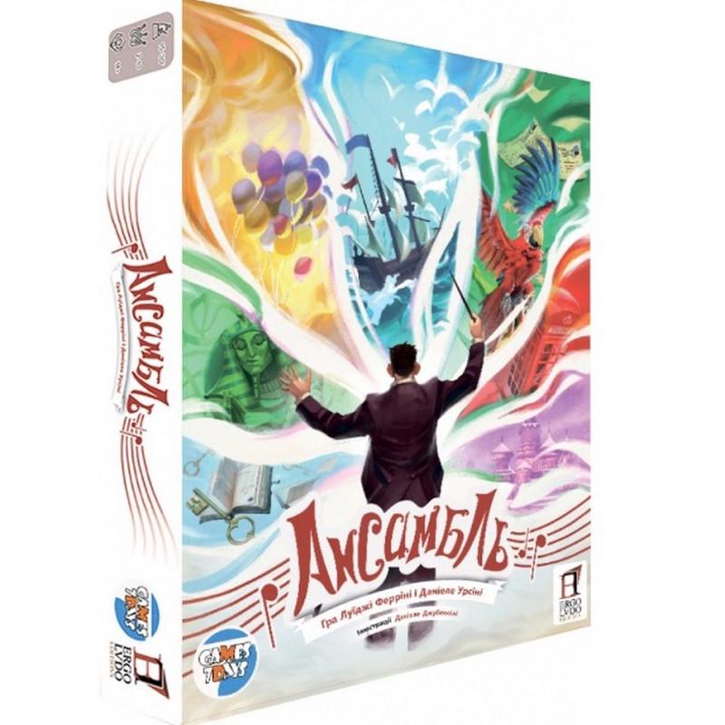 Настольная игра Games7Days Ансамбль 2-10 игроков от 14 лет (SR-113-N-1528)