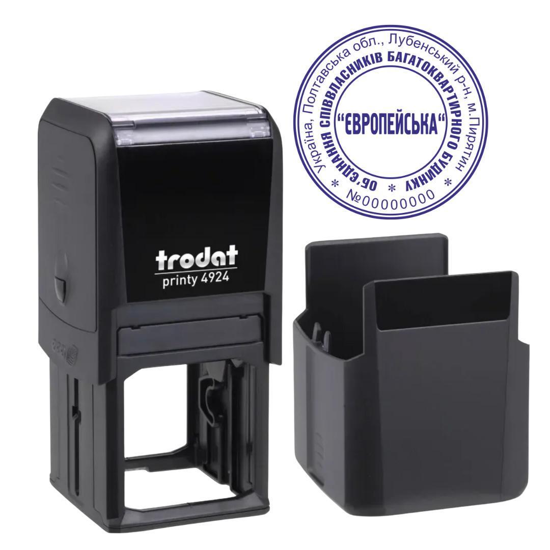 Печать ОСМД на автоматическом оснащении Trodat 4924 d 40 мм с колпачком Черный (О7/4924/B)