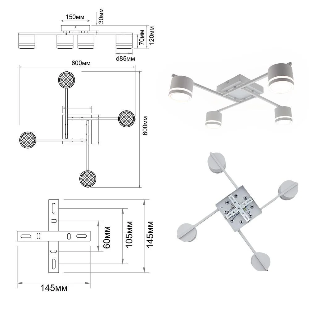 Люстра ESLLSE GELA 4R LED з пультом на 4 лампи GX53 600x600x120 мм Білий (10518) - фото 7