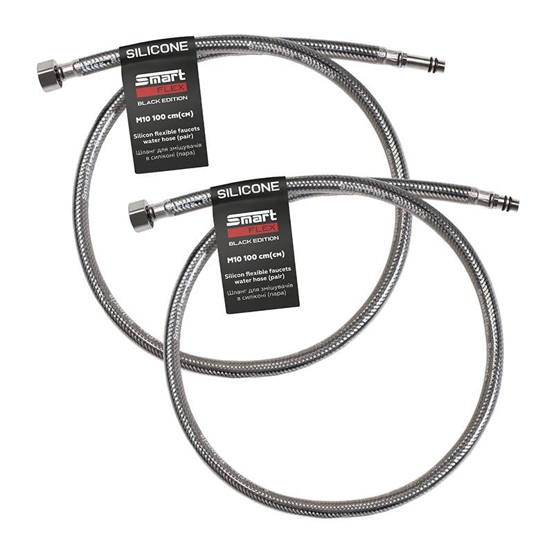 Шланг для смесителей SmartFlex Black 100 см 2 шт. (65770)