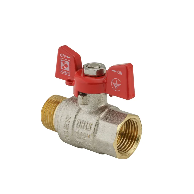 Кран шаровой Koer 1/2" ГШБ KR.218 латунный никелированный (2745545878)