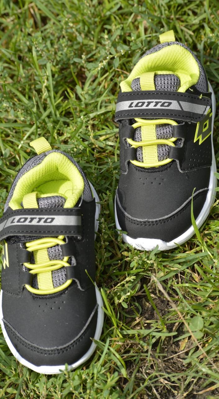 Кроссовки для мальчика Lotto р. р. 20 12,5 см (17833582) - фото 7 Кроссовки для мальчика Lotto р. р. 20 12,5 см (17833582) - фото 7