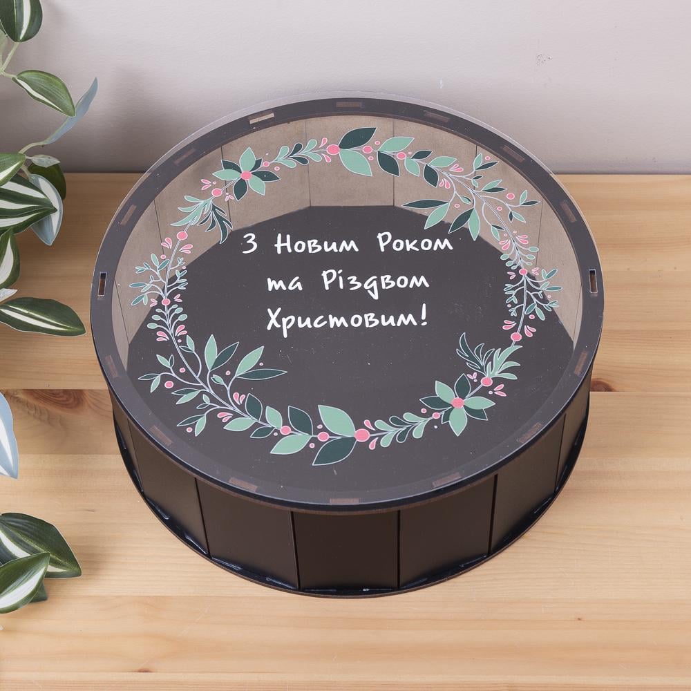 Коробка круглая с новым годом 27 см (7492-4)