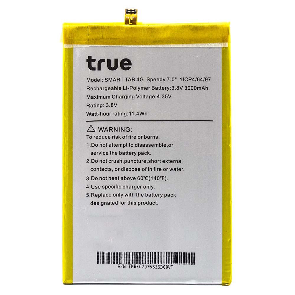 Аккумулятор для Assistant AS-6431