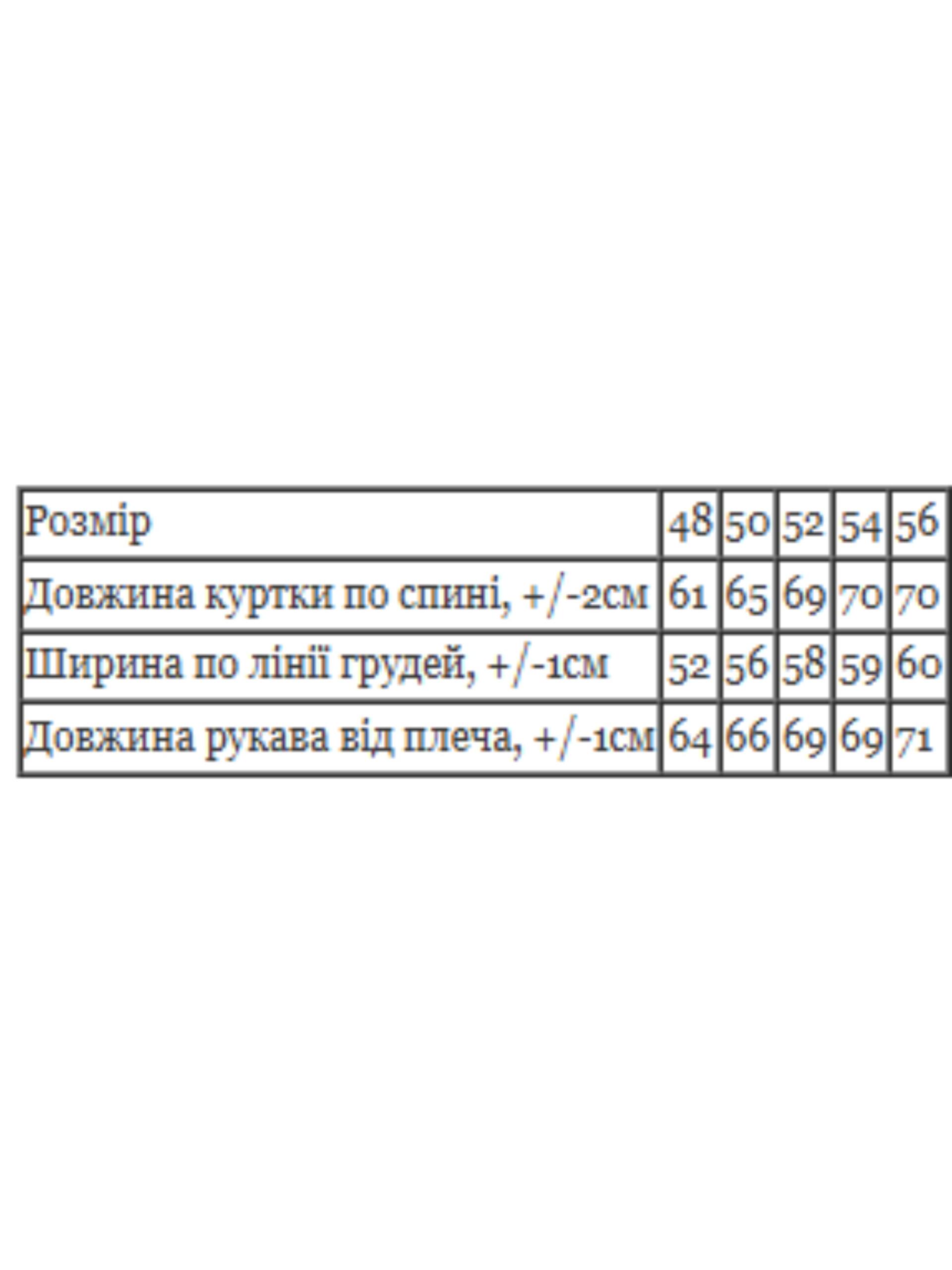 Куртка cтьобана демісезонна чоловіча з капюшоном Носи Своє р. 54 Темно-сірий​ (14280) - фото 5