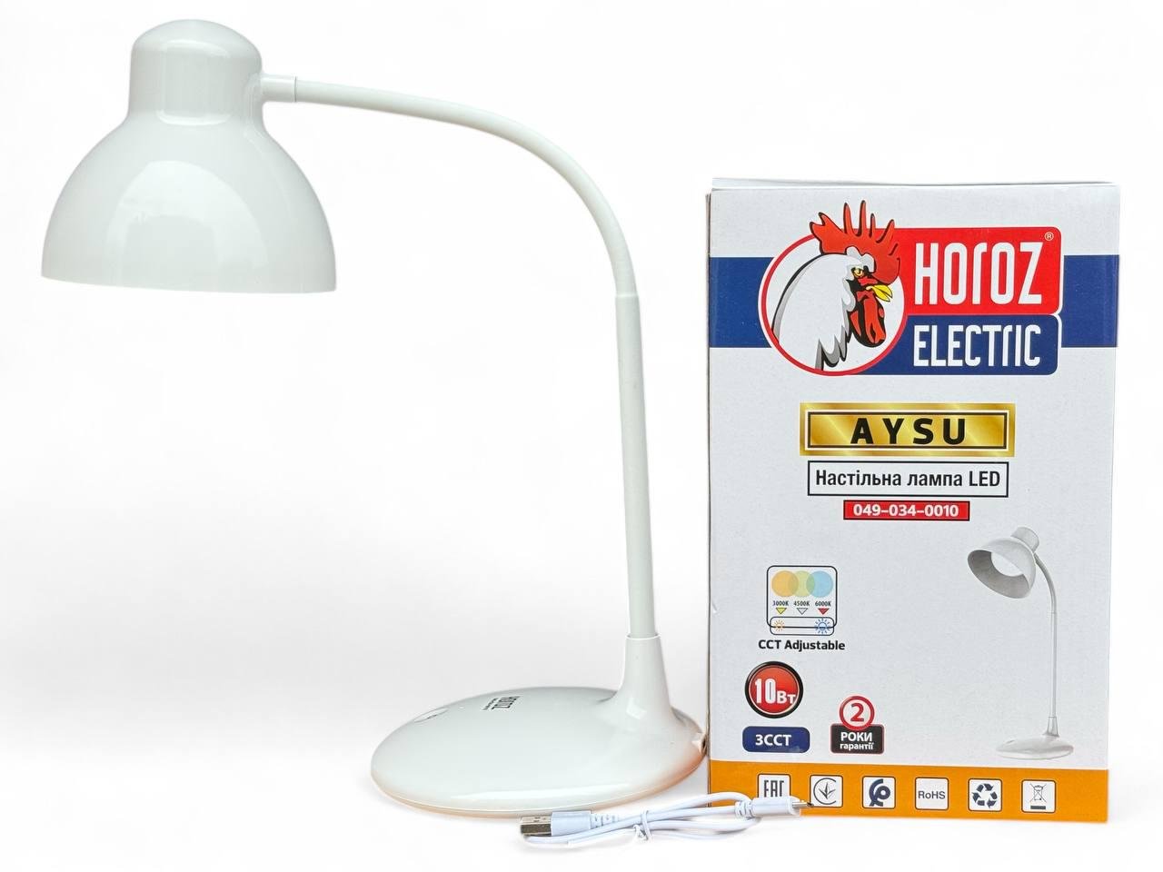 Настольная лампа аккумуляторная Horoz Electric LED AYSU 10W (23317116)