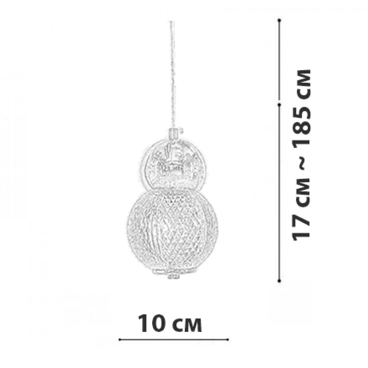 Подвесний светильник Friendlylight Langdon PL1 Gold FL3176 - фото 4 Подвесний светильник Friendlylight Langdon PL1 Gold FL3176 - фото 4