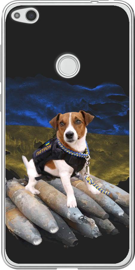Чехол на Huawei P8 Lite (2017) Патрон (5320t-777-42517) Чехол на Huawei P8 Lite (2017) Патрон (5320t-777-42517)
