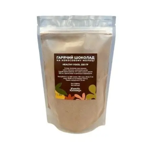 Горячий шоколад на кокосовом молоке Healthy 150 г (1648526623)