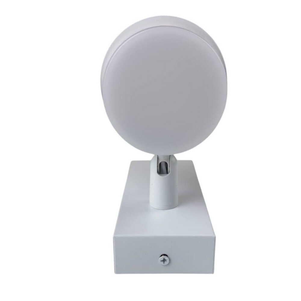 Бра Violux CROCUS-R 8W 4200K 560Lm IP20 Белый (550010) - фото 6