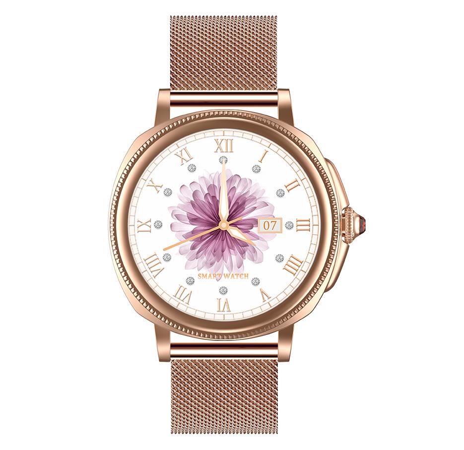 Смарт-часы UWatch Summer Gold (1419)